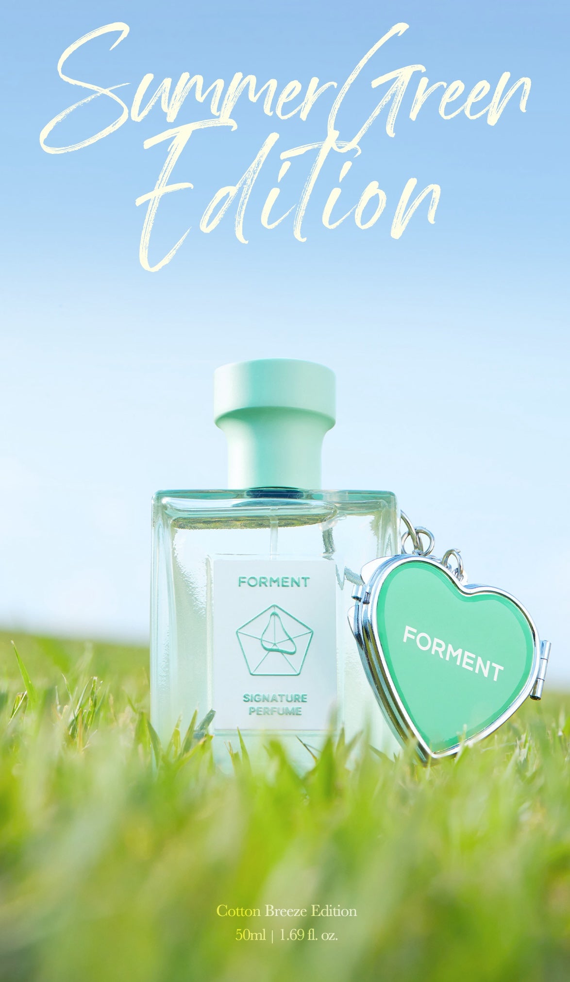 FORMENT COTTON BREEZE 夏季限定禮盒